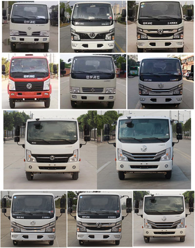 程力威牌CLW5073GPSD6型綠化噴灑車(chē)